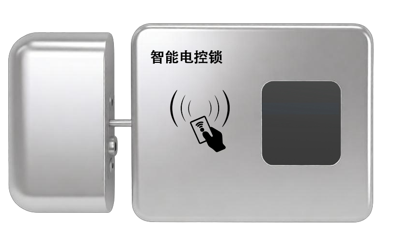 机械型刷卡控制器锁扣型